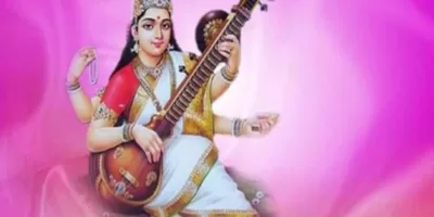 Basant Panchami 2023 Wishes – बसंत पंचमी पर अपनों को भेजें ये खूबसूरत शुभकामनाएं