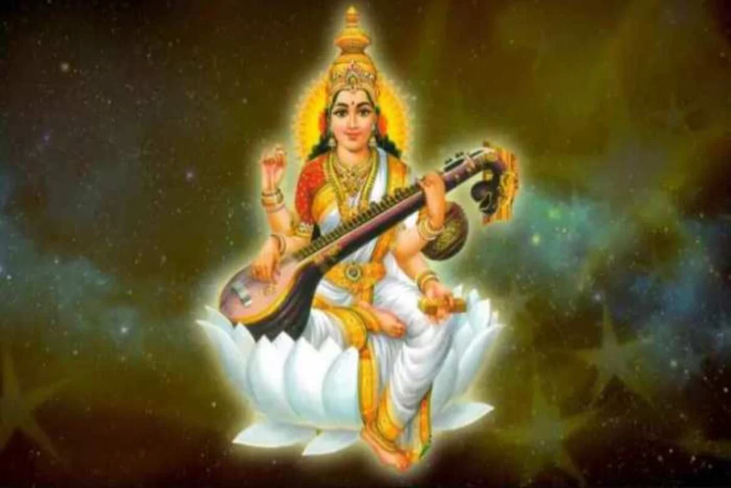 Basant Panchami 2023 Wishes: इस साल वसंत पंचमी पर अपनों को भेजे ये खास शुभकामनाएं