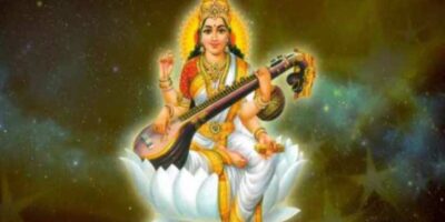 Basant Panchami 2023 Wishes: इस साल वसंत पंचमी पर अपनों को भेजे ये खास शुभकामनाएं