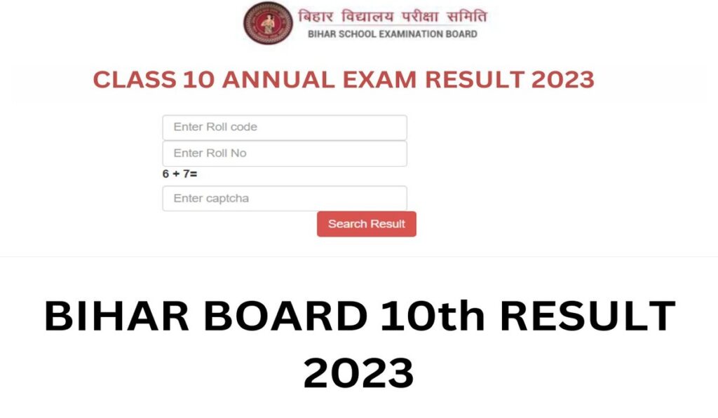 Bihar Board 10th result 2023: BSEB to be declares matric result on this date; How to check