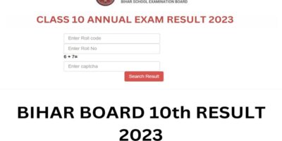 Bihar Board 10th result 2023: BSEB to be declared matric result on this date; How to check