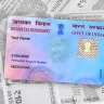 Fake PAN Card: कहीं आपका पैन कार्ड असली है या नकली? सच्चाई जानने के लिए अपनाएं ये 8 आसान तरीके