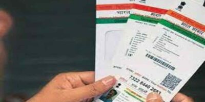 E-Aadhaar PDF: घर बैठे मोबाइल नंबर से आधार कार्ड कैसे प्राप्त करें?