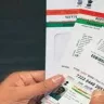 E-Aadhaar PDF: घर बैठे मोबाइल नंबर से आधार कार्ड कैसे प्राप्त करें?