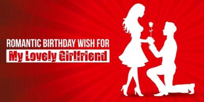 Birthday Wishes For Girlfriend: आपकी गर्लफ्रेंड या प्रेमिका के लिए 30+ जन्मदिन की शुभकामनाएं