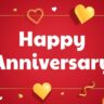 Wedding Anniversary Wishes: पति, पत्नी और दोस्तों के लिए शादी की सालगिरह की शुभकामनाएँ