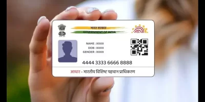 आधार कार्ड खो गया? घर बैठे इस ट्रिक से मिनटों में करें E-Aadhaar डाउनलोड