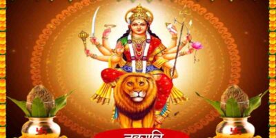 Chaitra Navratri 2025: नवरात्रि व्रत में इन बातों का रखें ध्यान, पूरी होंगी सभी मनोकामनाएं